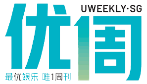 U-Weekly Logo